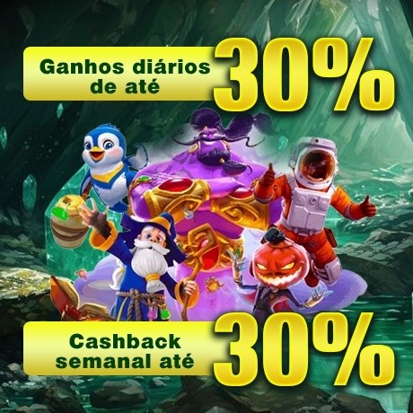7XX Rebate